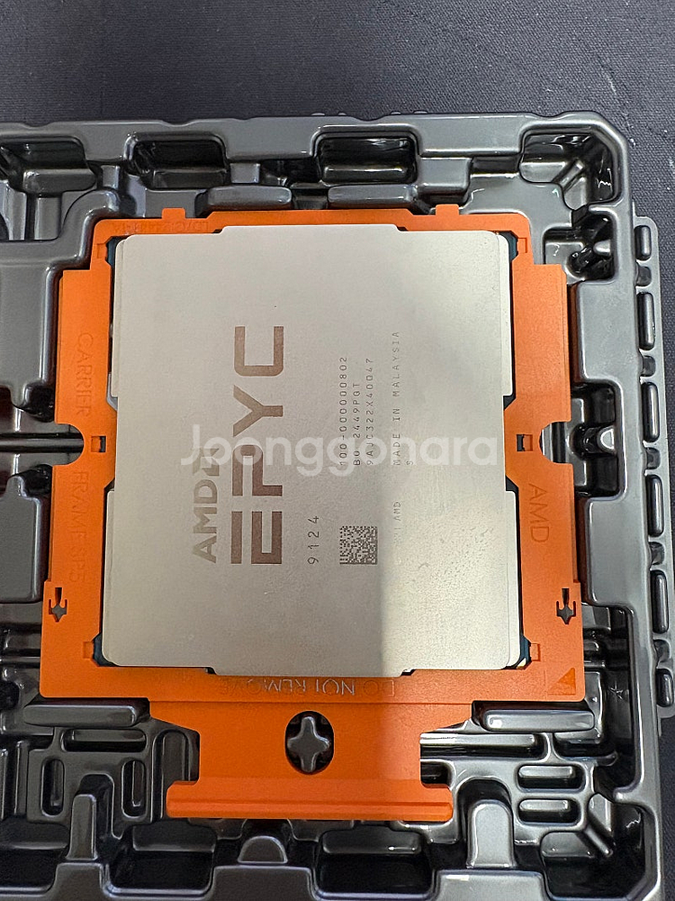 ADM EPYC 9124 Dell Locker--0
