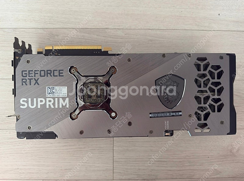 MSI RTX3090Ti 슈프림X 판매합니다.--3