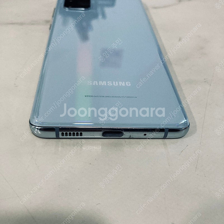갤럭시 S20플러스+ 블루 256용량 매우깨끗 12만5...--2