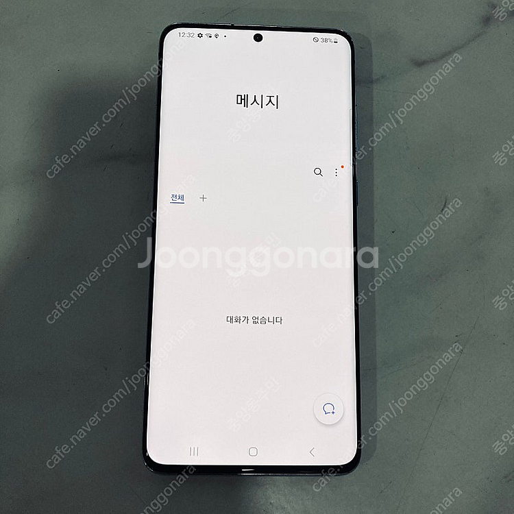 갤럭시 S20플러스+ 블루 256용량 매우깨끗 12만5...--5