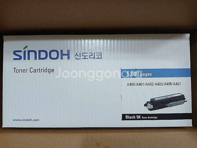 신도리코 토너 A401/A402/A405/A406/A4...--0