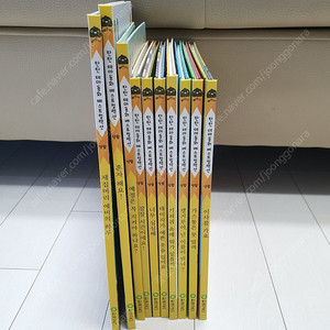 삐악이(생활) - 탄탄테마동화 베스트컬렉션 (10권) (택포)