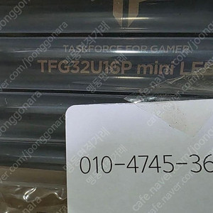TFG32U16P 무결점 UHD Fast IPS QD Mini LED 160Hz 게이밍 모니터 32인치 4K 미니LED 고화질 한성.