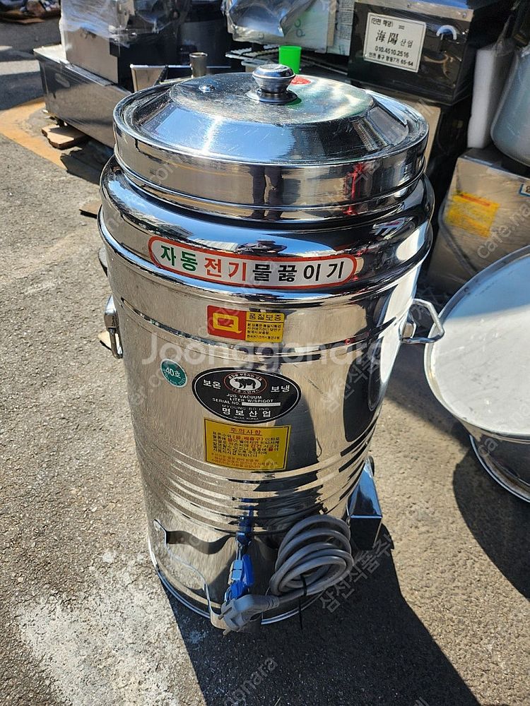[판매] 전기 물끓이기, 전기 워머, 물끓이기, 육수 ...--0