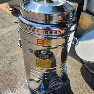[판매] 전기 물끓이기, 전기 워머, 물끓이기, 육수 물끓이기, 40L 물끓이기, 온수통, 자동 물끓이기