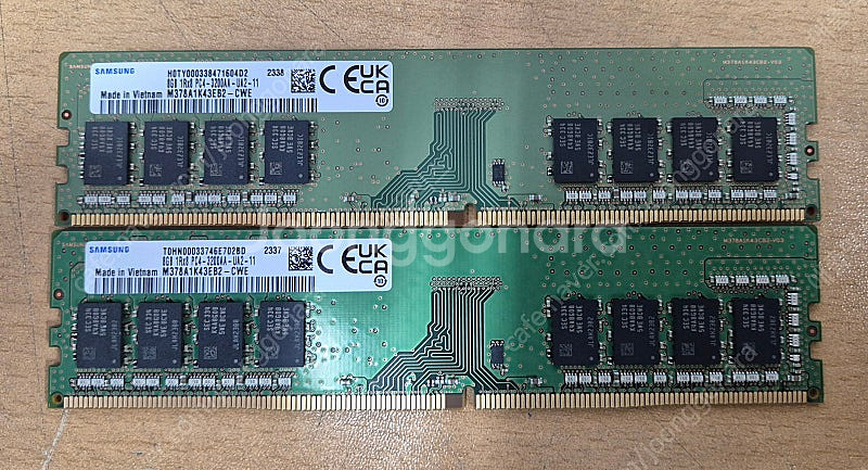 삼성 DDR4 8G PC4-25600 수량으로 급매합니...--0
