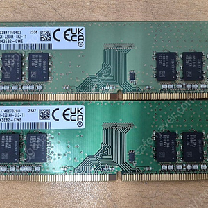 삼성 DDR4 8G PC4-25600 수량으로 급매합니다.
