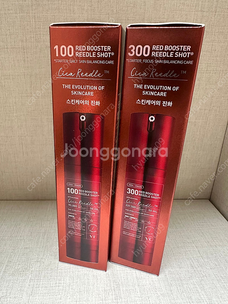 VT레드부스터 리들샷 가격다운--0