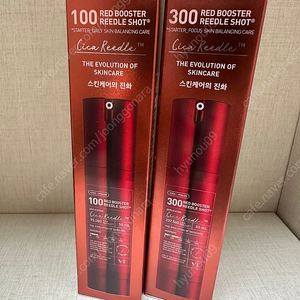 VT레드부스터 리들샷 가격다운