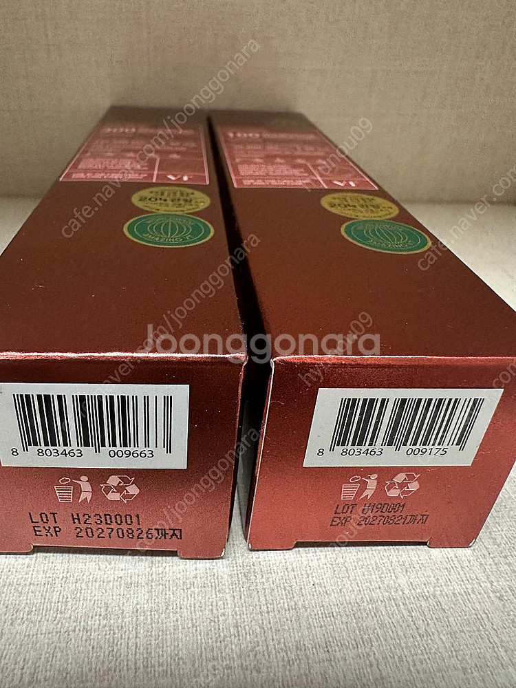 VT레드부스터 리들샷 가격다운--2