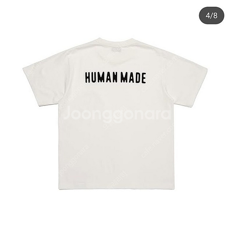 (XL)휴먼메이드 반팔 하트 뱃지 화이트, 블랙--0