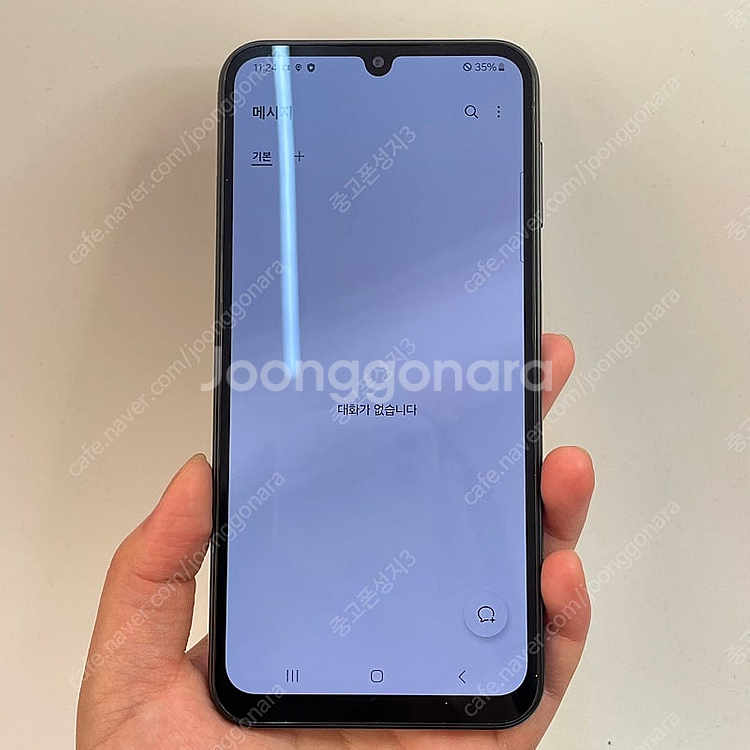61335(울산중고폰) 갤럭시A24 블랙 128GB 판...--2