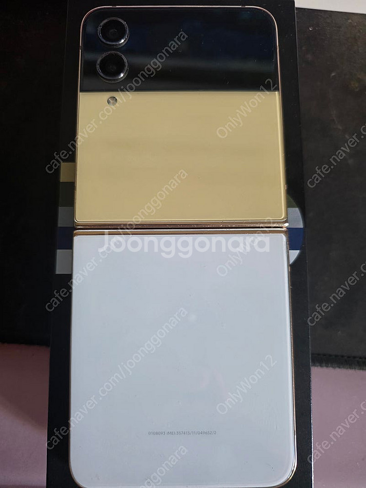 z플립4 비스포크에디션 512GB--1