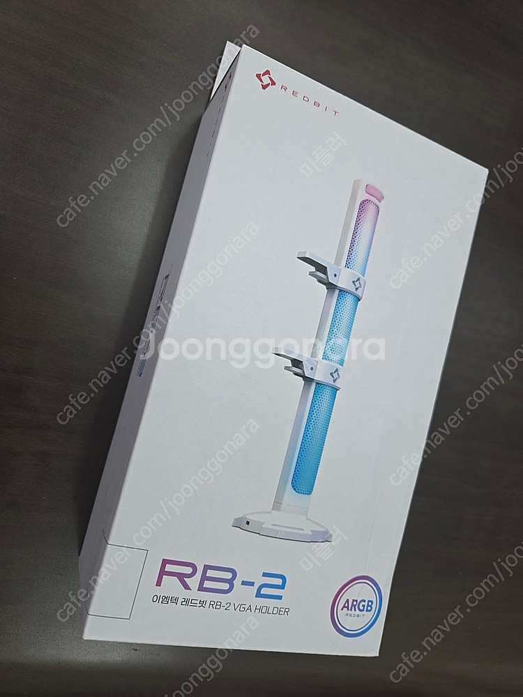 이엠텍 레드빗 RB-2 ARGB 그래픽카드 지지대 팝니다.--0