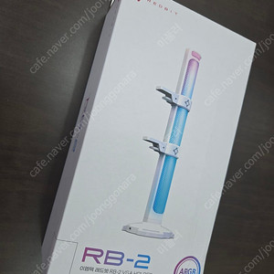 이엠텍 레드빗 RB-2 ARGB 그래픽카드 지지대 팝니다.