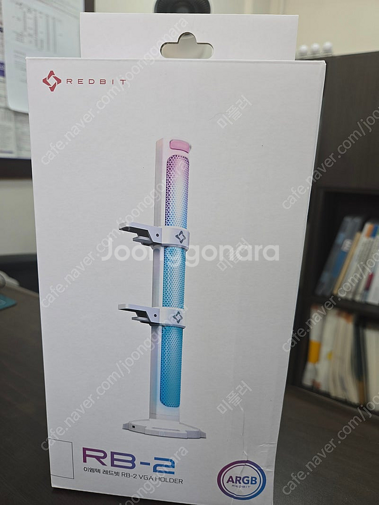 이엠텍 레드빗 RB-2 ARGB 그래픽카드 지지대 팝니다.--1