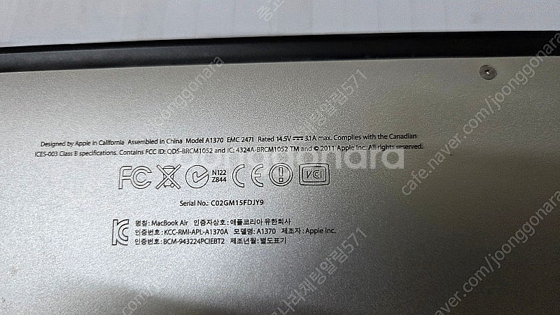 MACBook AIR A1370 + 새 밧데리--5
