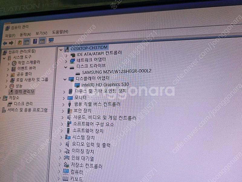 HP Prodesk 400 G3--2