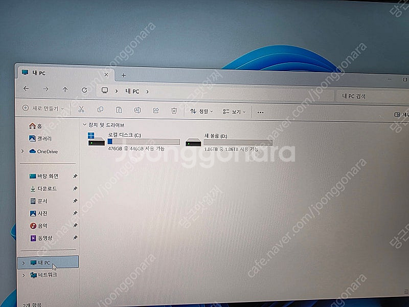 SS급 ASUS 게이밍노트북 QHD 라이젠9 32램 R...--4