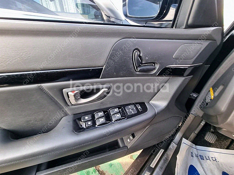 기아 오피러스프리미엄 GH330 중고 판매합니다 ★전액...--5