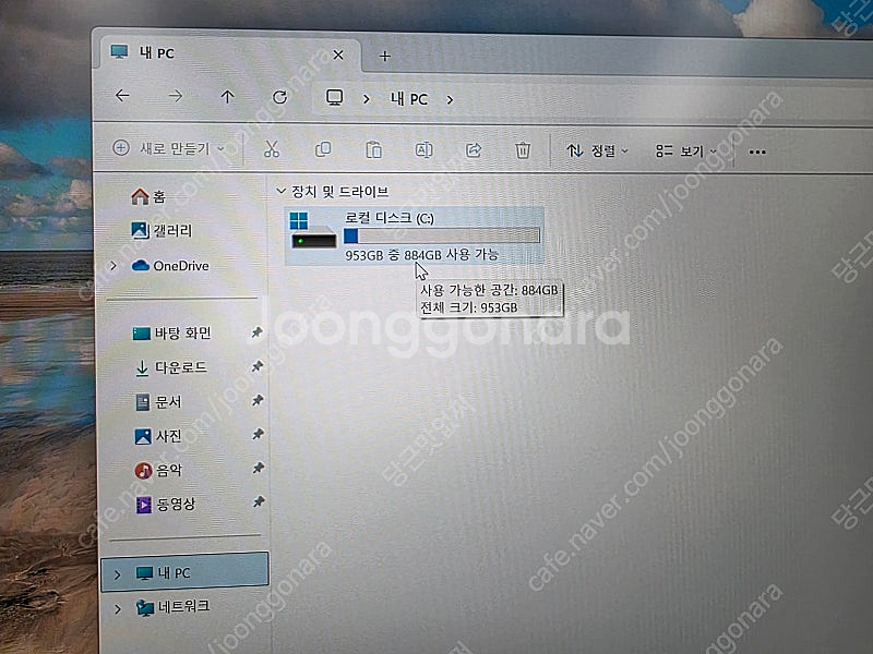 새제품 ASUS 게이밍노트북 울트라9 32램 RTX50...--5