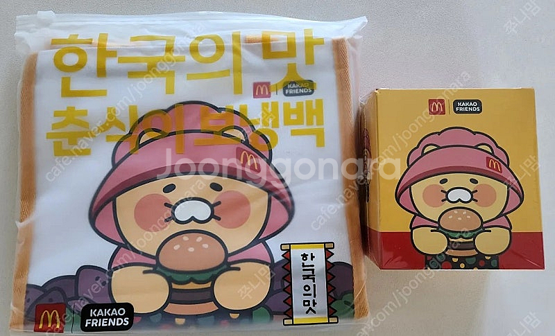 맥도날드 해피밀 슈퍼마리오카트 슈퍼마리오8종 크록스키링...--0