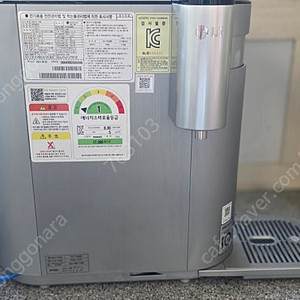 LG 퓨리케어 정수기 WD503AS 상태 좋음 6만 청주 직거래