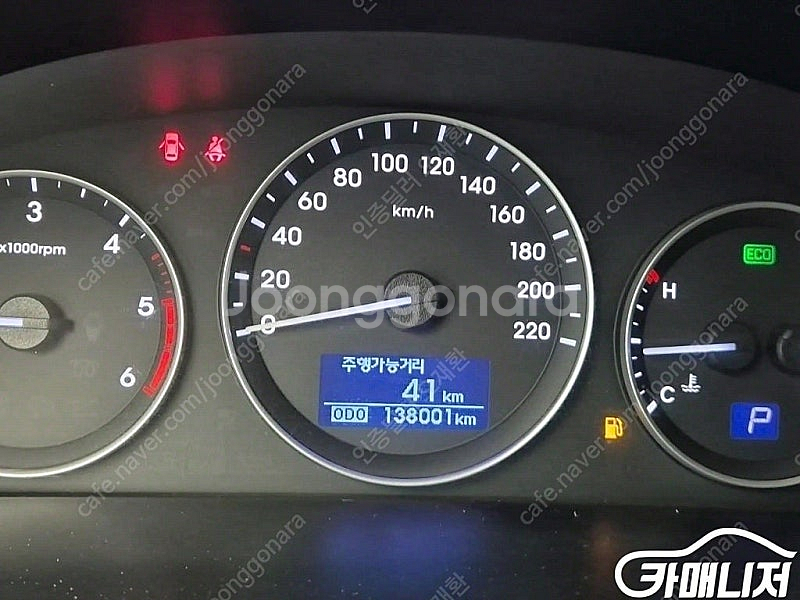 [현대]더 뉴 그랜드 스타렉스 2WD 밴 3인승 스타일...--6
