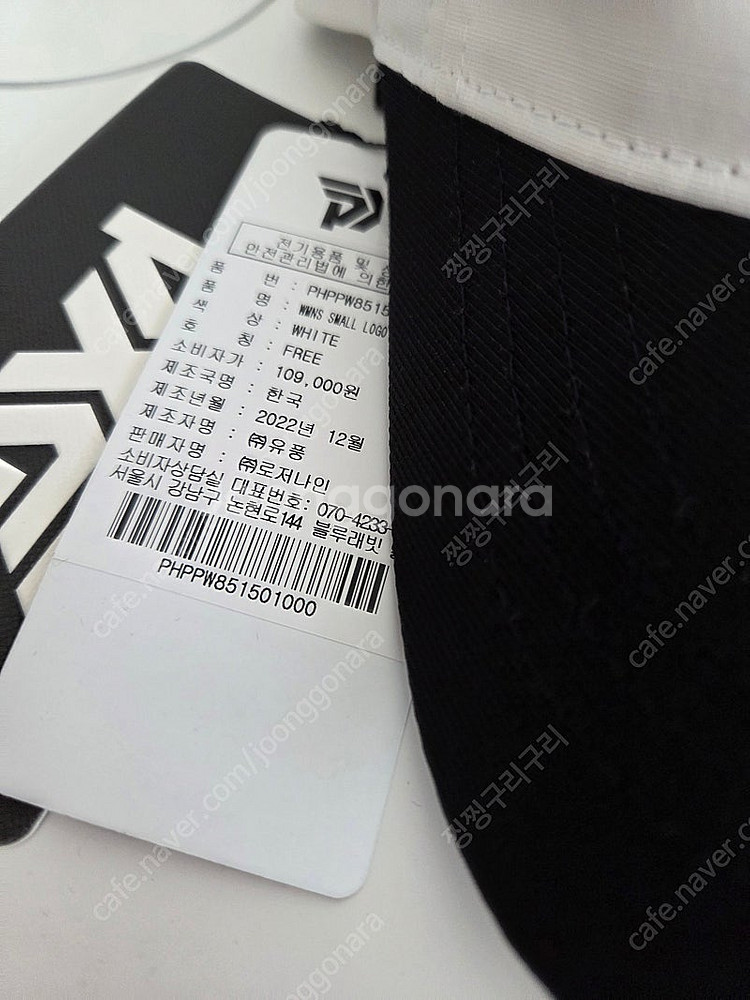 여성골프옷,pxg모자, s사이즈,xs사이즈 pxg,마스...--1