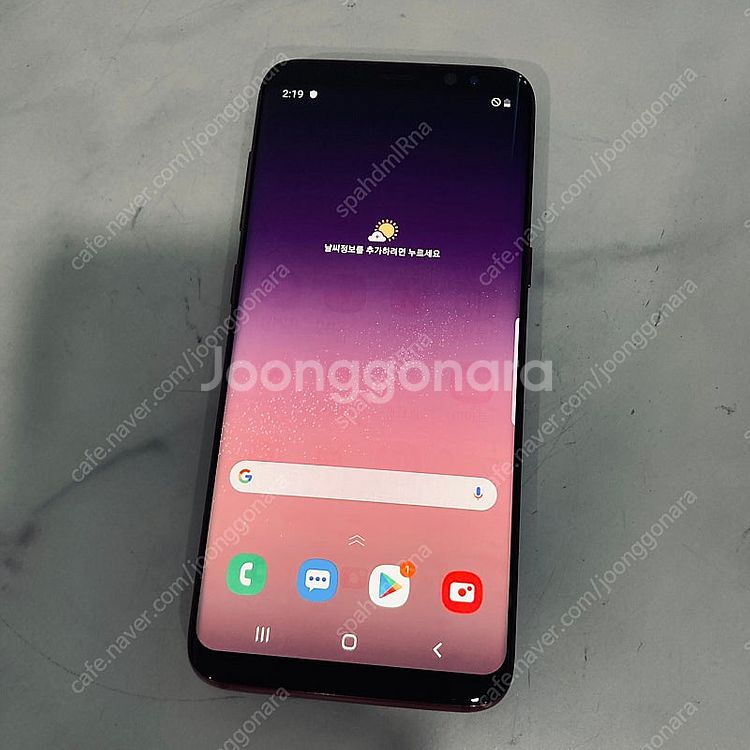 갤럭시 S8 버건디 64기가 외관깔끔! 5만5천원 판매...--4