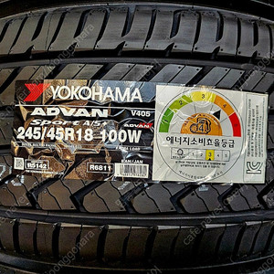 수입타이어반값행사 [인천타이어/요코하마타이어] 어드반스포츠 AS+ 245/45R18 100W