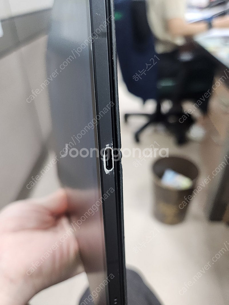 갤럭시탭 S8 5G 울트라 (128G) 정품 커버들 포...--3