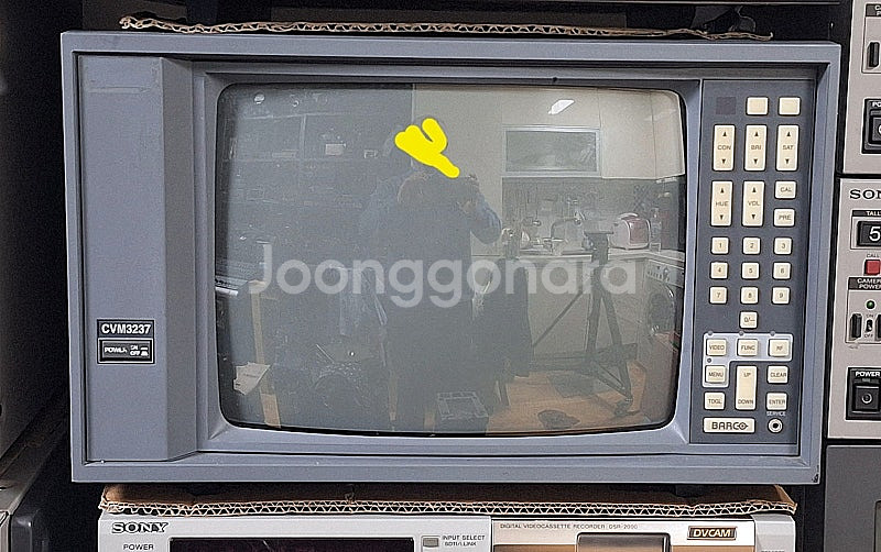 방모 모니터 (명품) BARCO CVM-3237--0