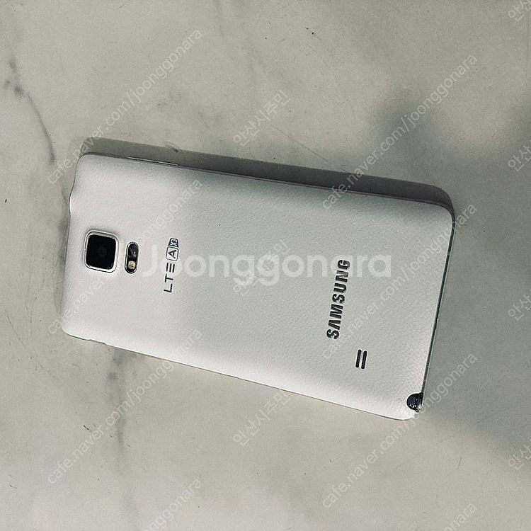 갤럭시 노트4 화이트 매우깨끗한기기 1만5천원 판매합니다--1