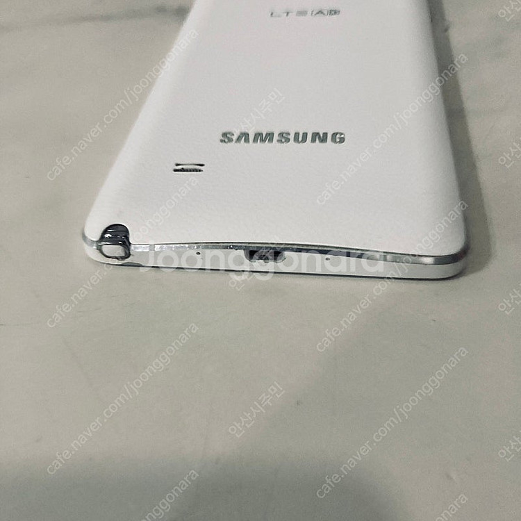 갤럭시 노트4 화이트 매우깨끗한기기 1만5천원 판매합니다--2