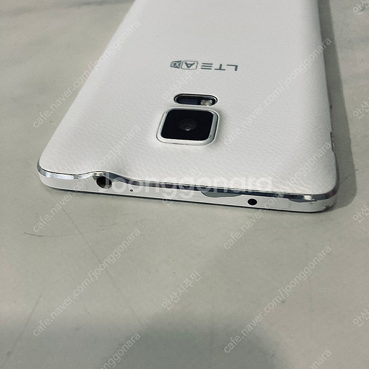 갤럭시 노트4 화이트 매우깨끗한기기 1만5천원 판매합니다--3