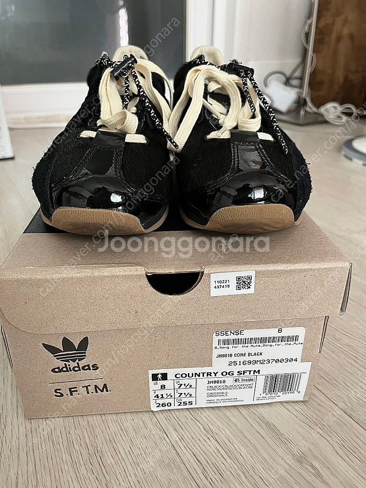 Adidas x Song for the Mute Cou...--1