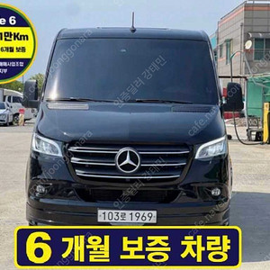 벤츠 스프린터 (VS30) 319 CDi 유로코치 비지니스 중고 판매합니다 ★전액할부★저신용★전국최저가★유튜브:뿅카TV★