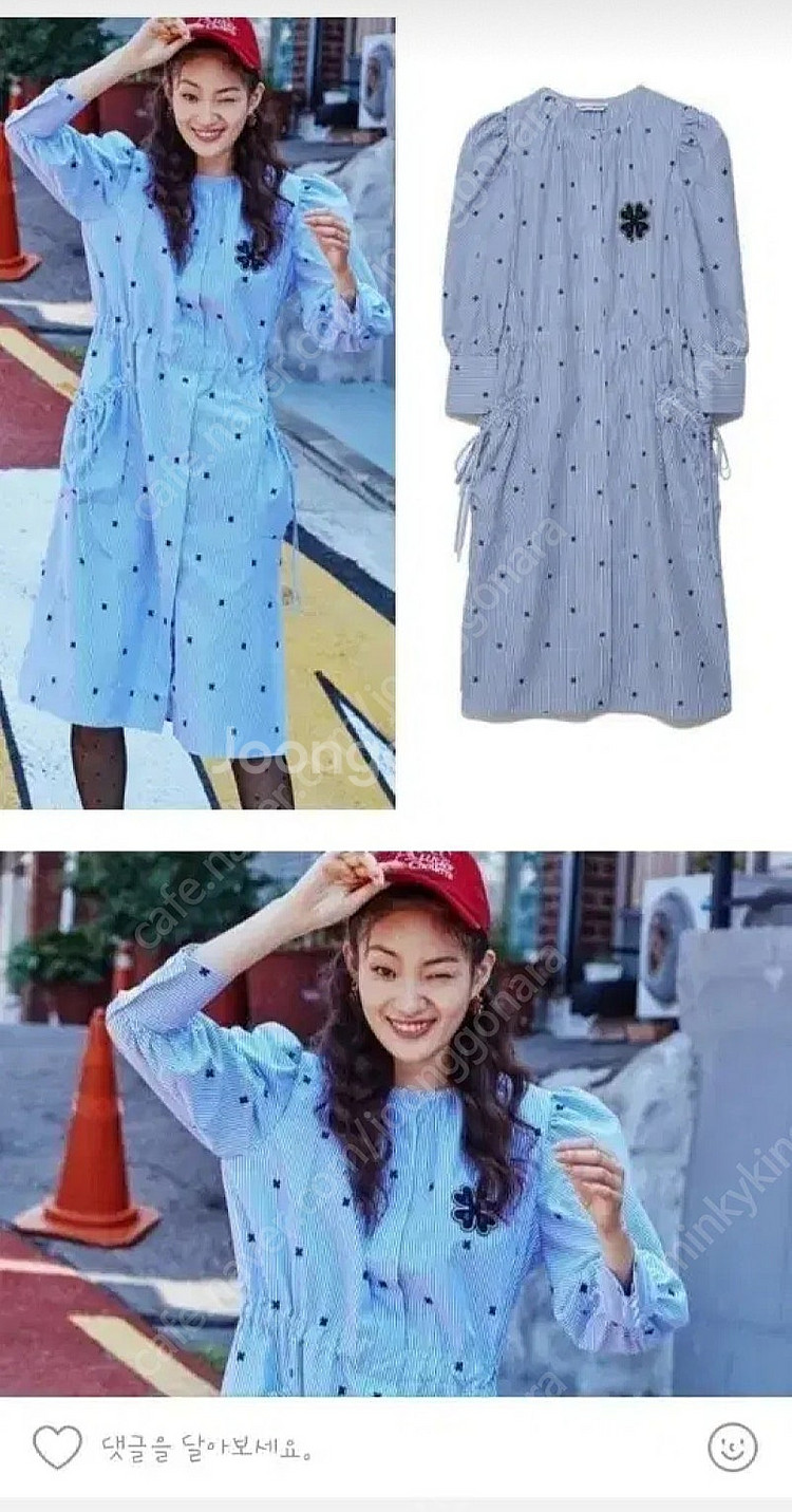 럭키슈에뜨 원피스 랑방 마인 타임 더캐시미어 오브제 오즈세컨 시스템--0