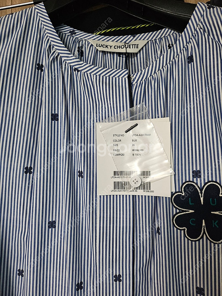 럭키슈에뜨 원피스 랑방 마인 타임 더캐시미어 오브제 오즈세컨 시스템--4