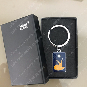 [구매] 몽블랑 어린왕자 키링 구합니다
