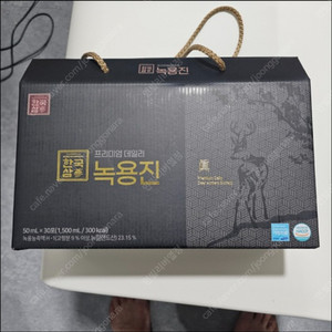 한국삼 프리미엄데일리 녹용진 선물세트 18,000원에 판매합니다