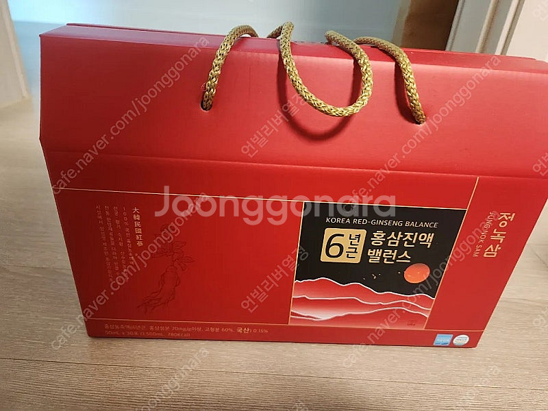 정녹삼 6년근 홍삼진액 밸런스 선물세트 30,000원에...--0