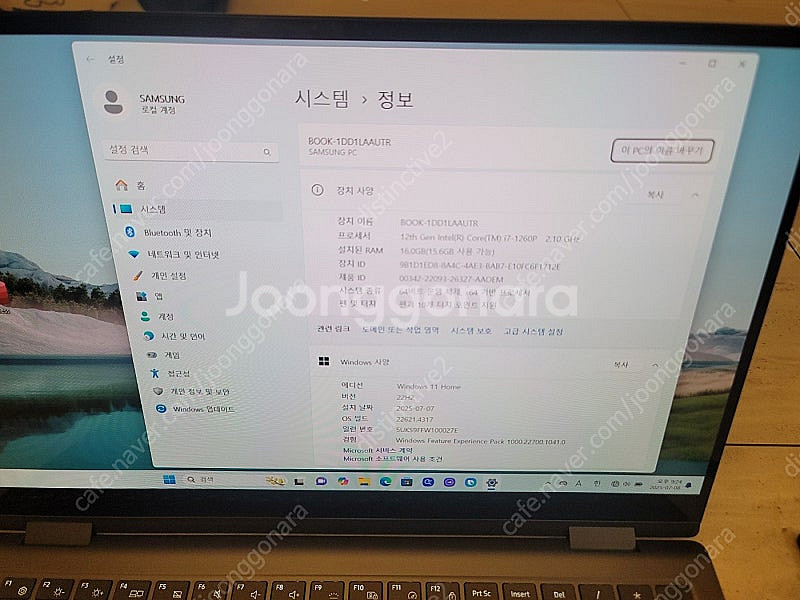 삼성전자 노트북 갤럭시북2 프로360 NT951QED-...--7