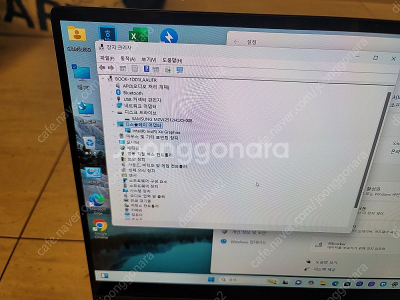 삼성전자 노트북 갤럭시북2 프로360 NT951QED-...--8