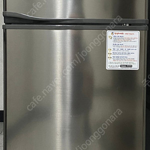 LG 냉장고 137L 냉장고 B141S14