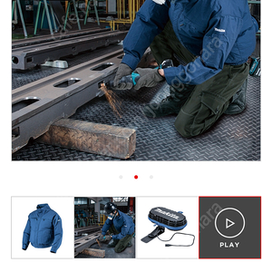 선풍기자켓 마키타 마끼다 makita