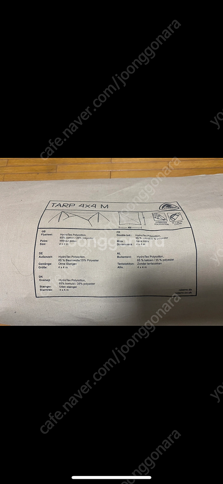 Robens 타프 4x4m--2