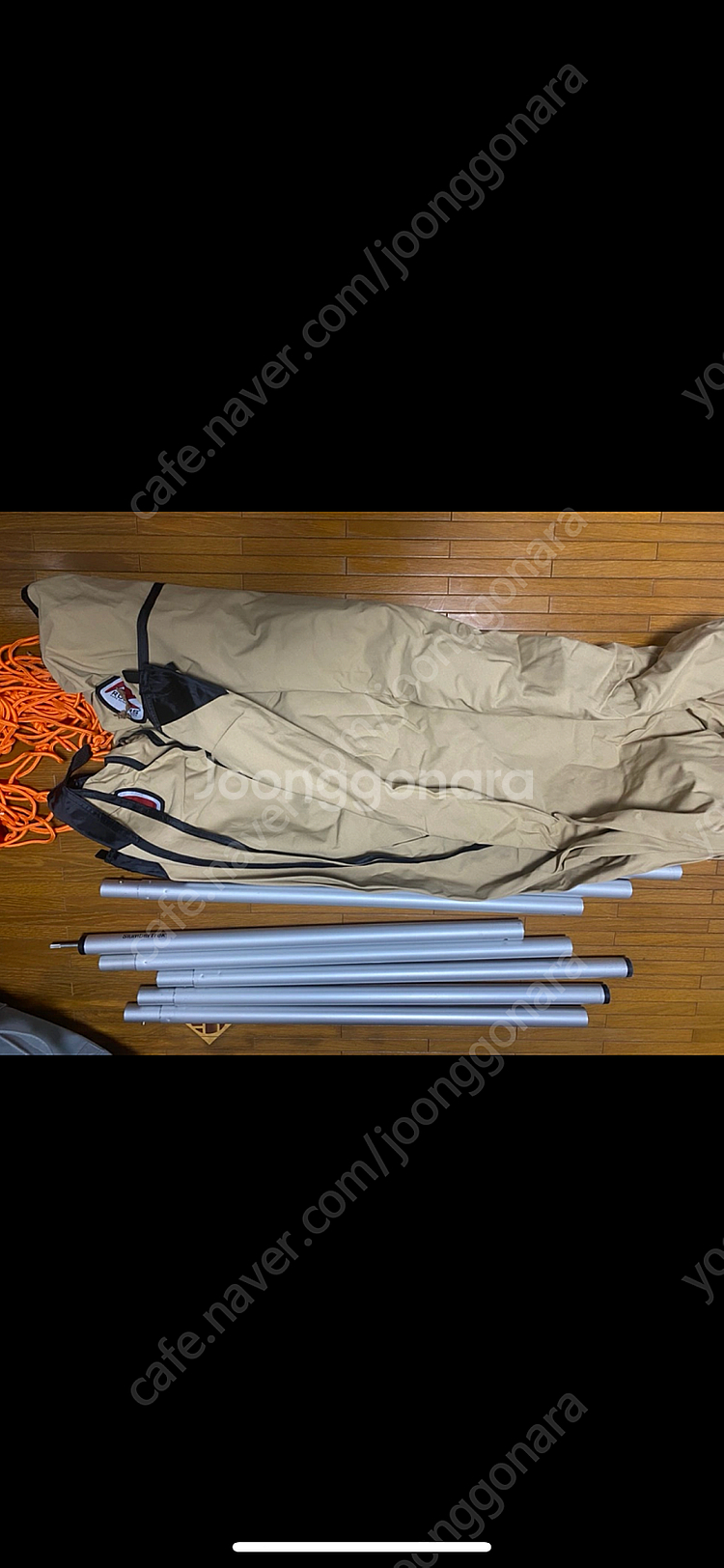 Robens 타프 4x4m--4
