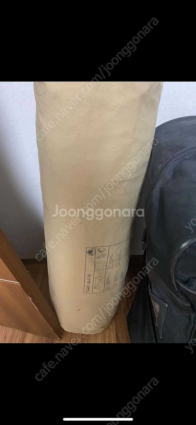 Robens 타프 4x4m--8